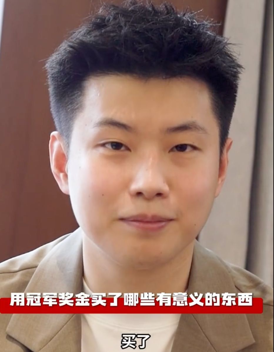 真实的参照
