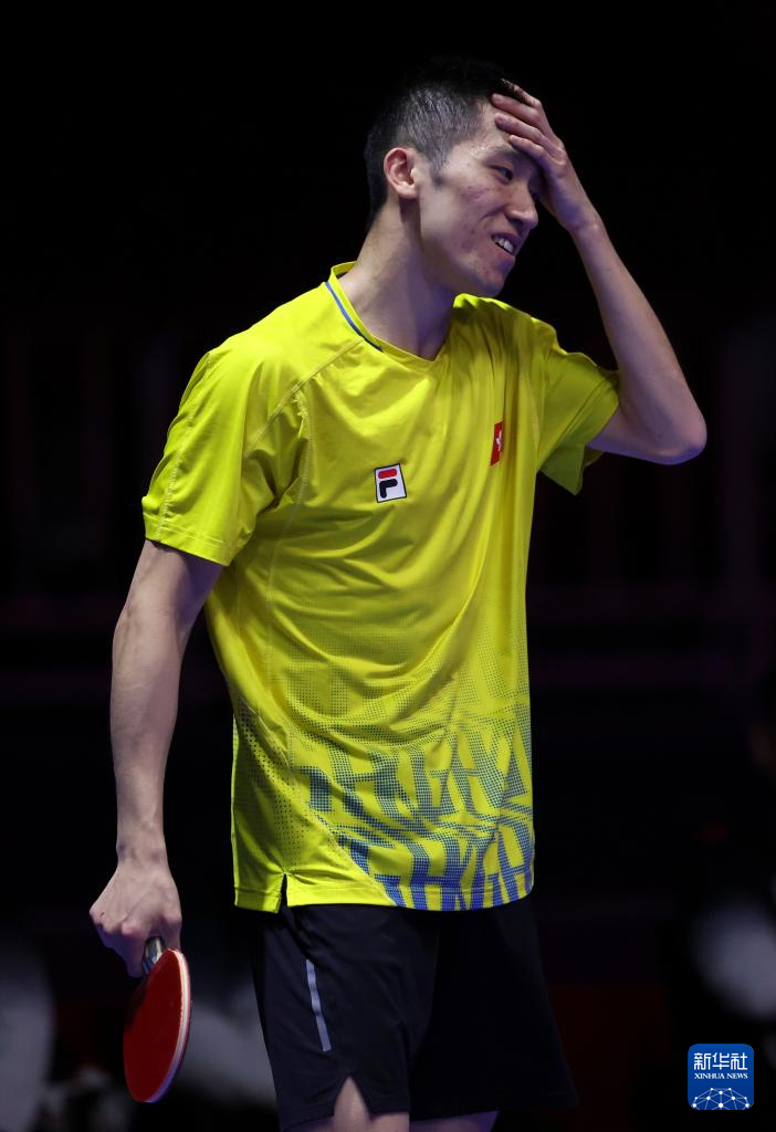 国际社联 国际社联