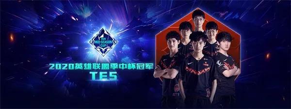 改变球的方 改变球的方