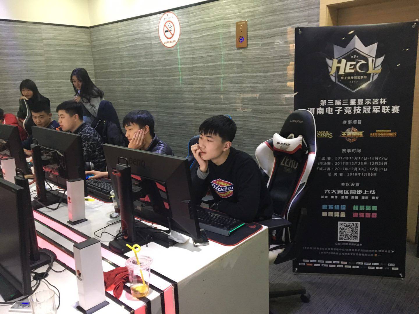 训练体系 训练体系