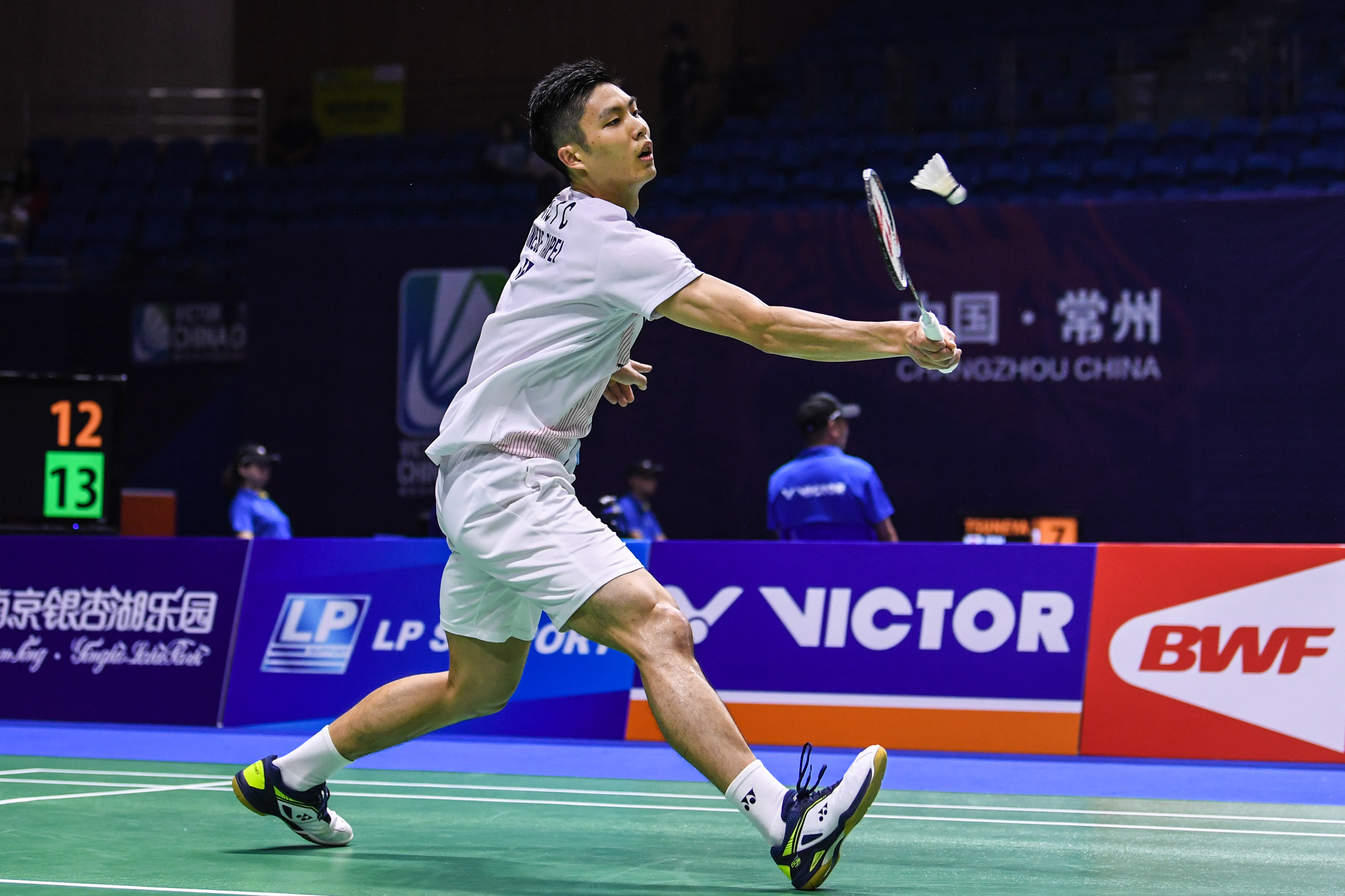 英足总的惩 英足总的惩