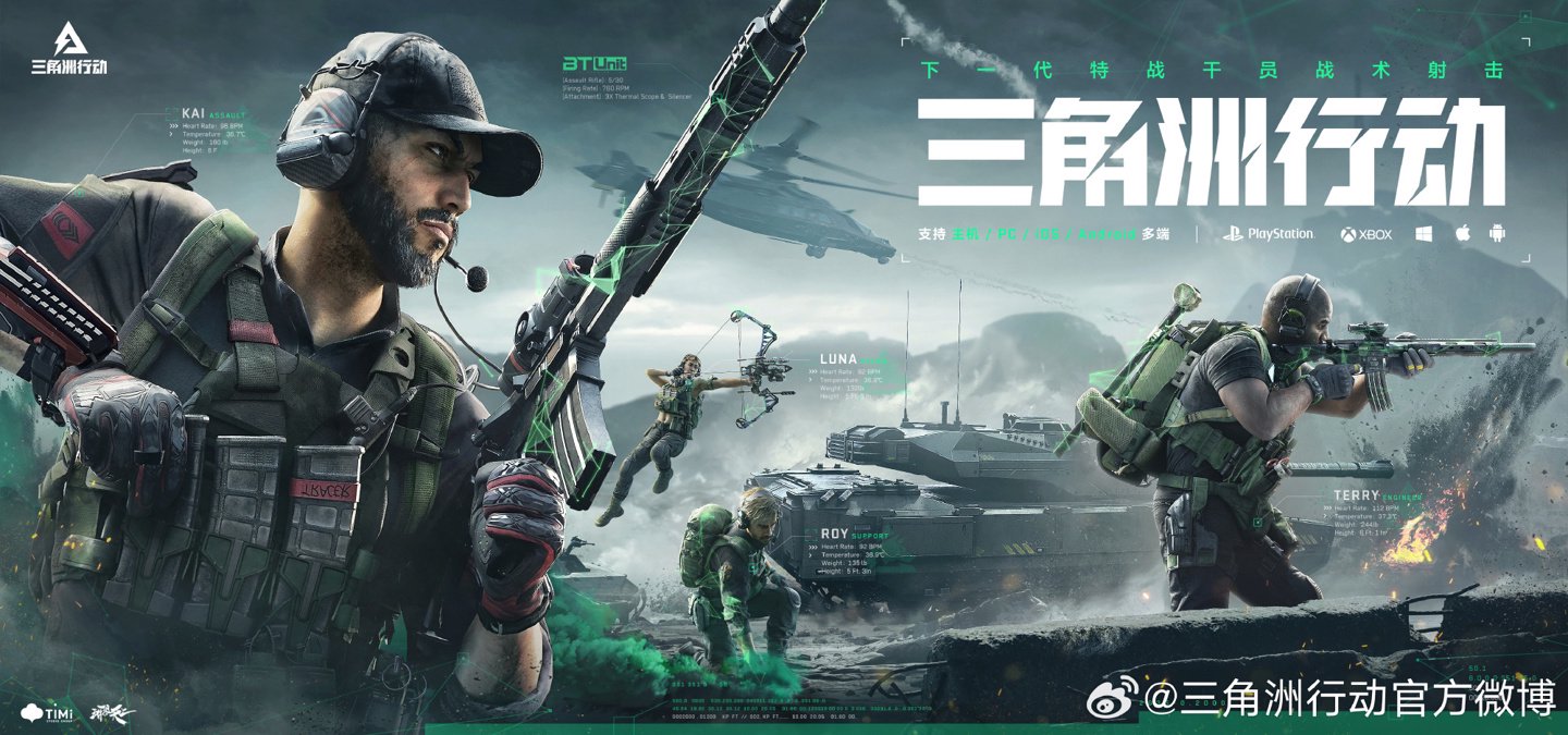 对胜利的渴 对胜利的渴