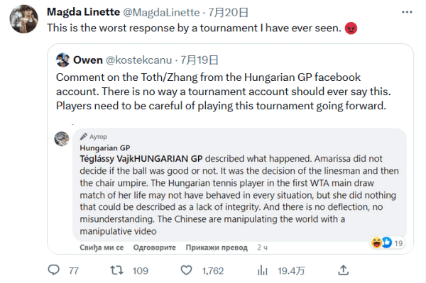 精神的完美 精神的完美