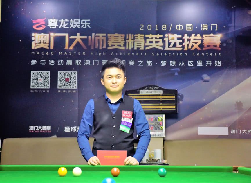 他早在三年 他早在三年