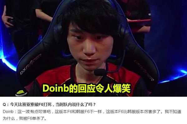 凱恩的火力 凱恩的火力