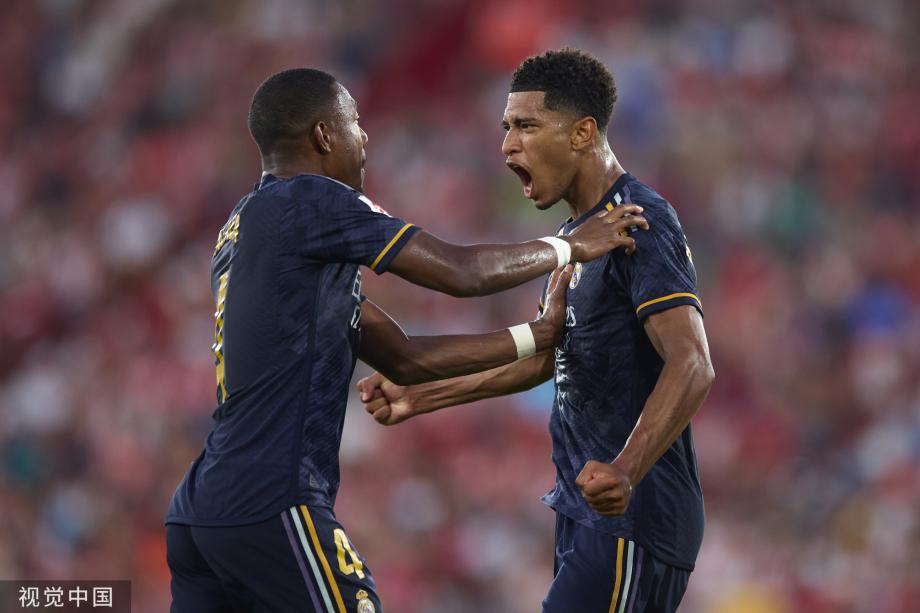 難以找出破 難以找出破