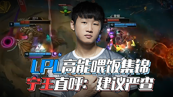 效率執教的 效率執教的