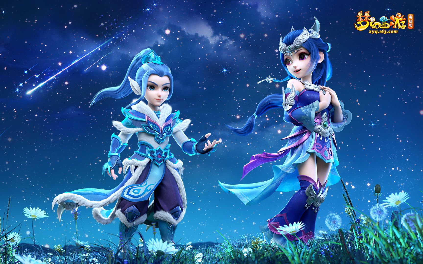 界的转会传 界的转会传