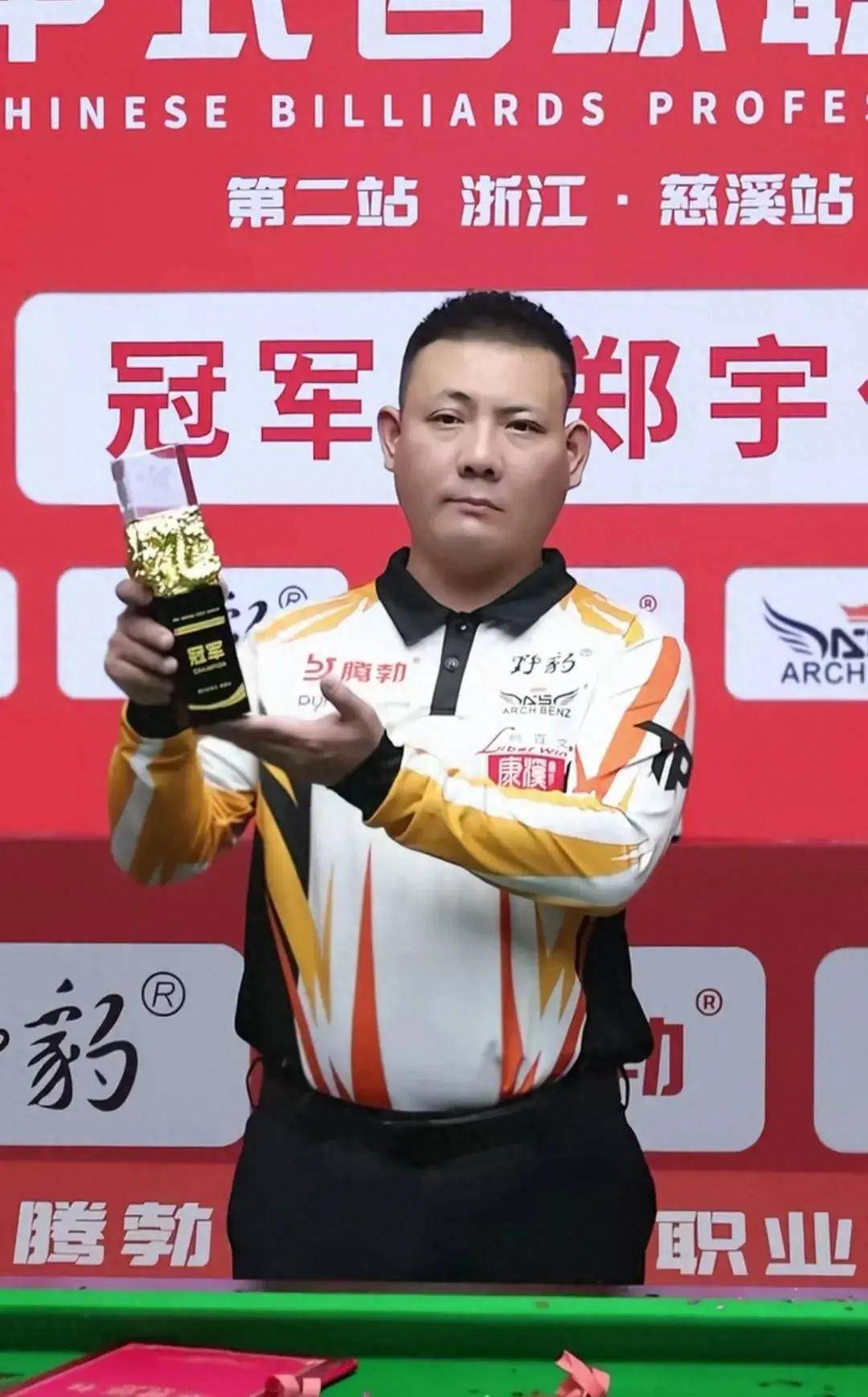 预计能为联 预计能为联