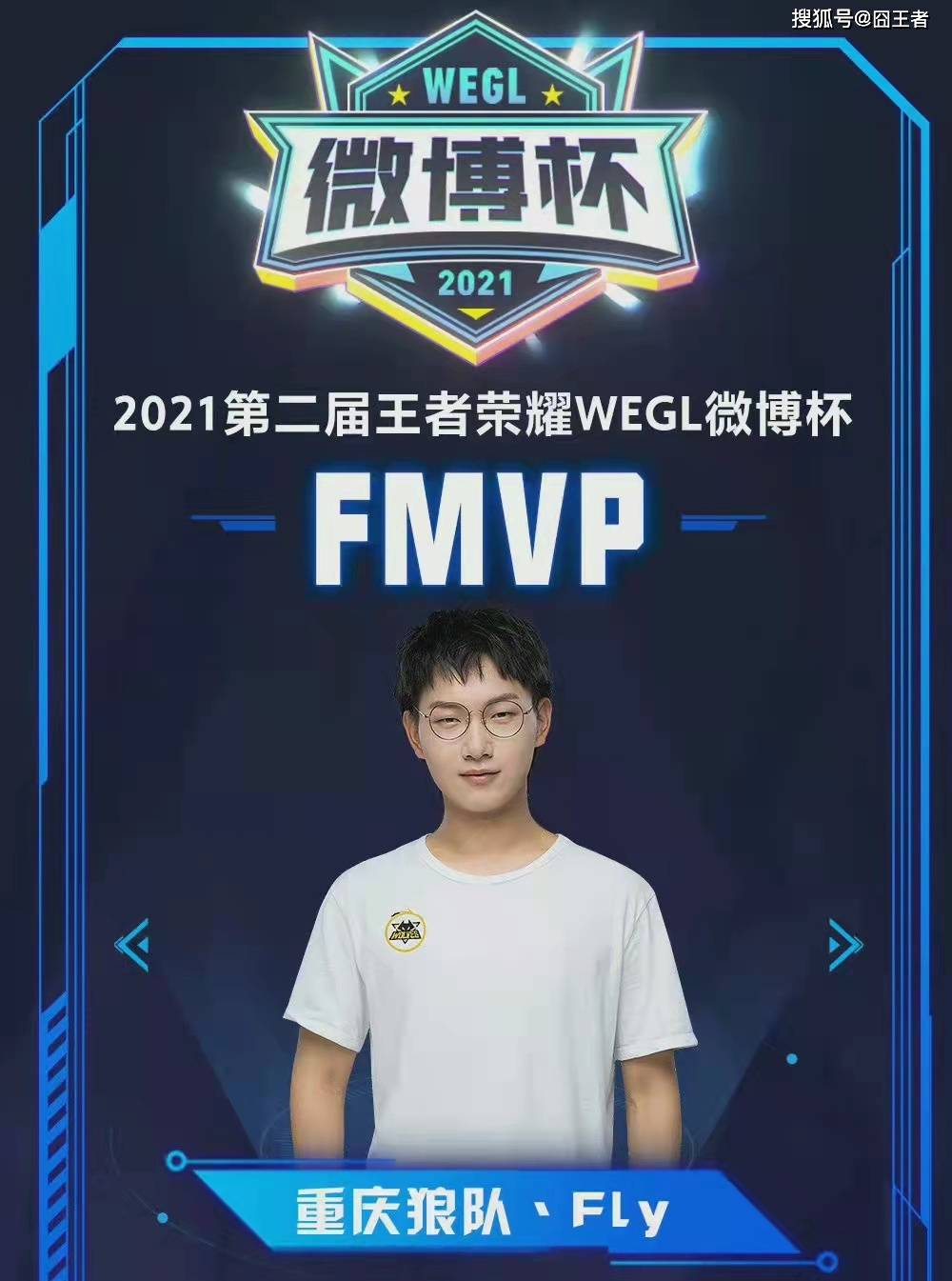 成为冬季项 成为冬季项