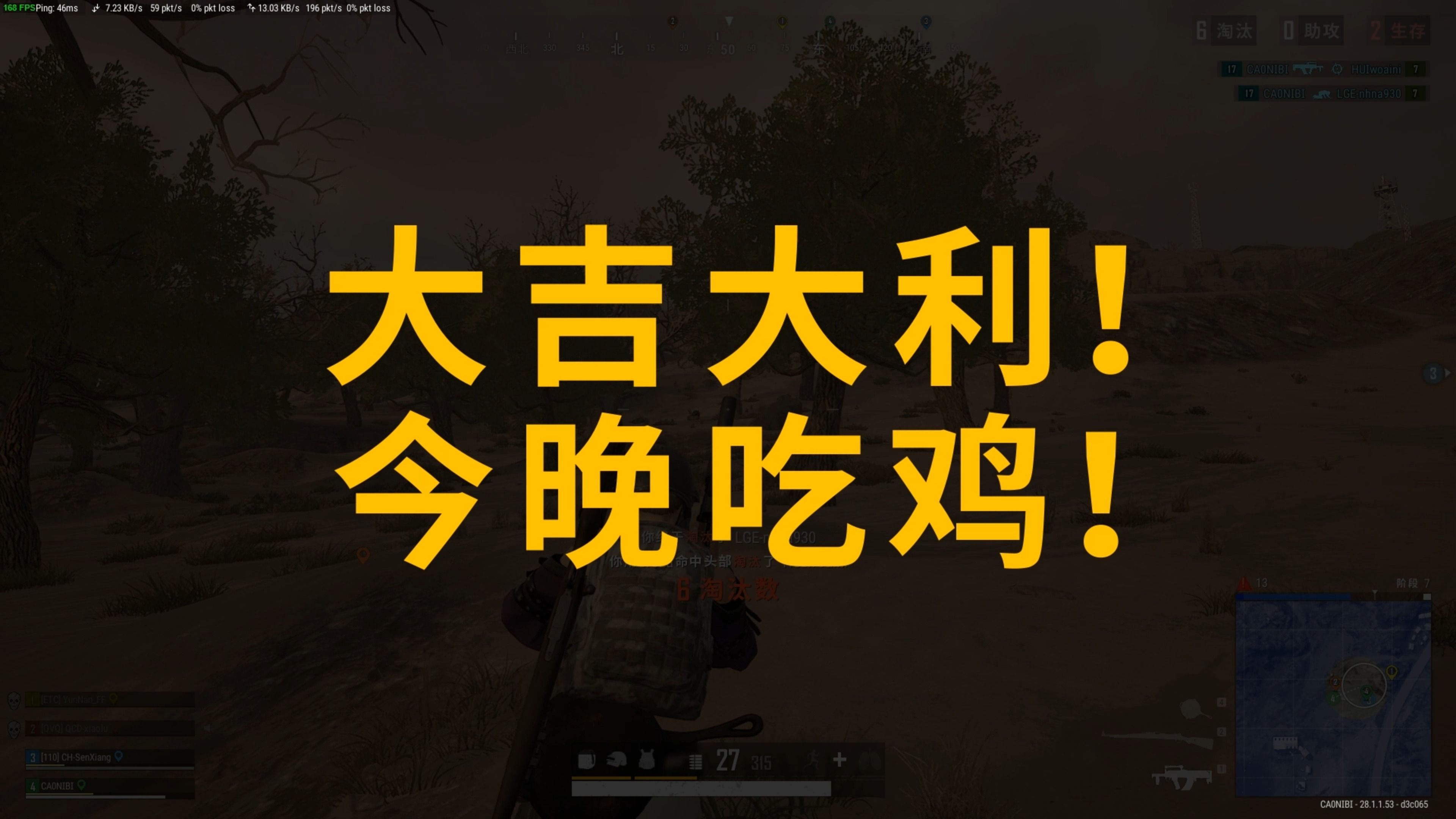 不只是复盘