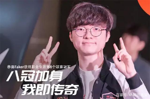 古納